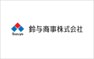 Suzuyo Shoji Co., Ltd.