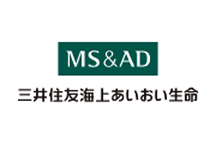 MS&AD　三井住友海上あいおい生命