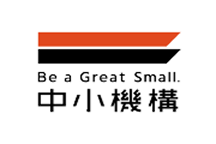 中小機構